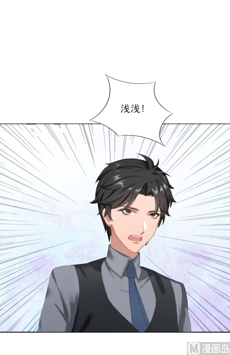 第27话 我不是女主角(1/2)-第27话