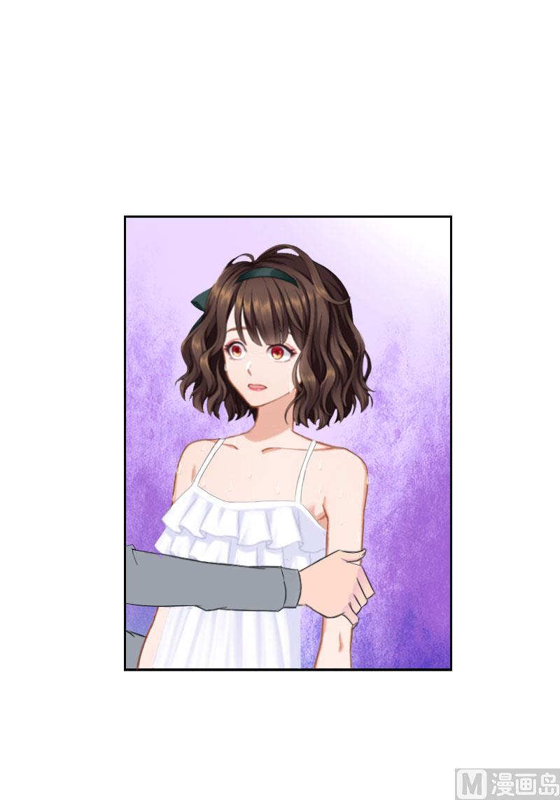 第27话 我不是女主角(1/2)-第27话