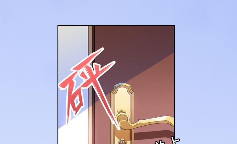 第27话 我不是女主角(1/2)-第27话