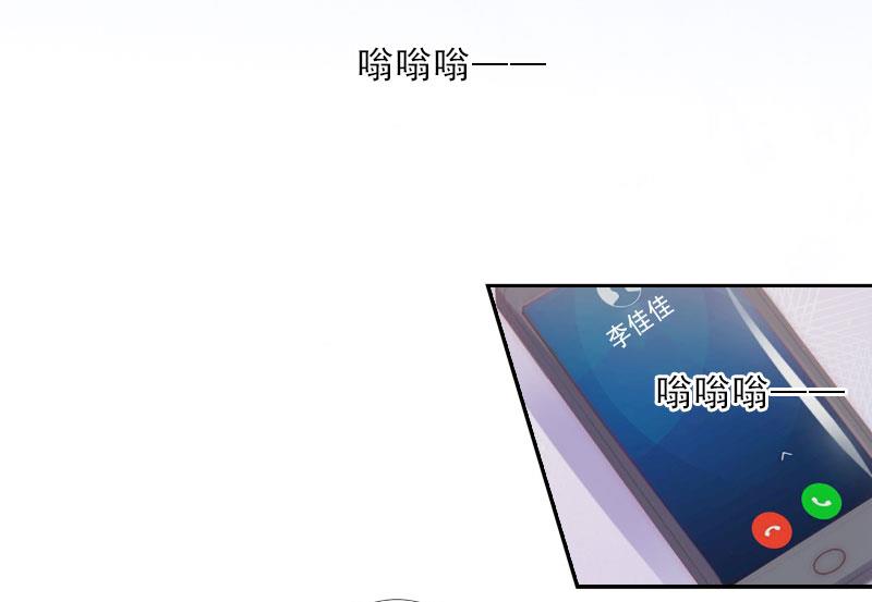 第27话 我不是女主角(1/2)-第27话