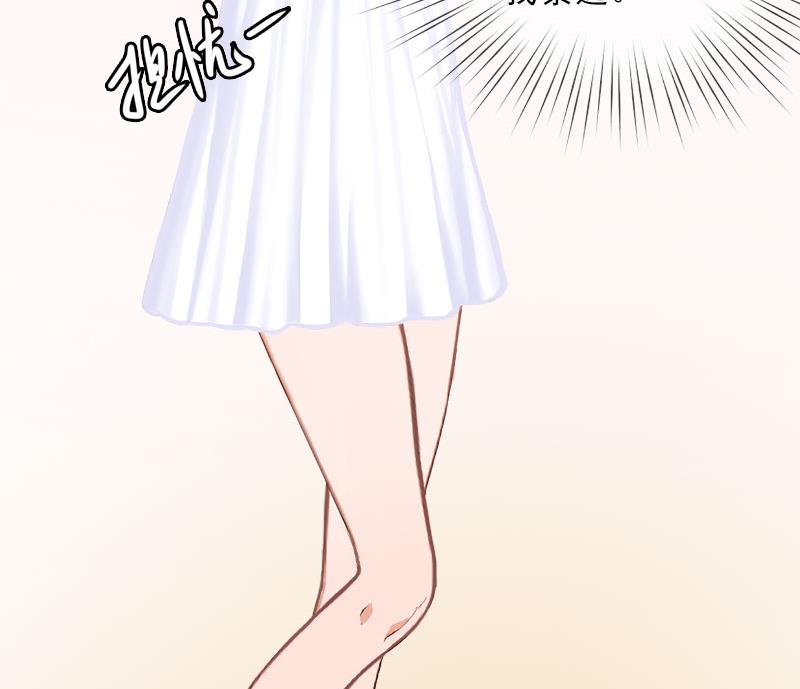 第27话 我不是女主角(1/2)-第27话