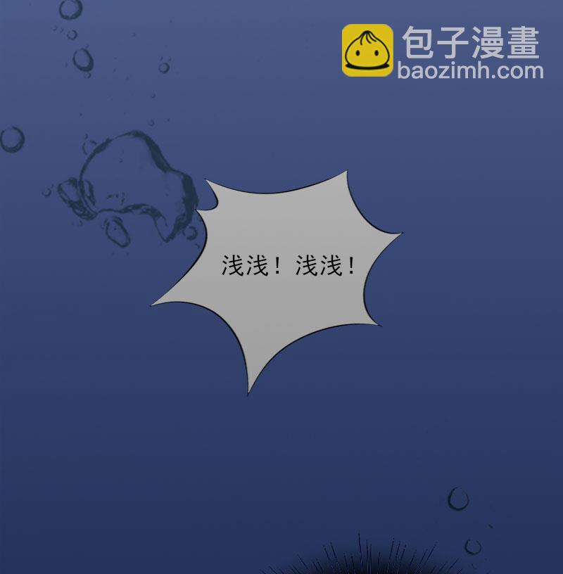 第27话 我不是女主角(1/2)-第27话