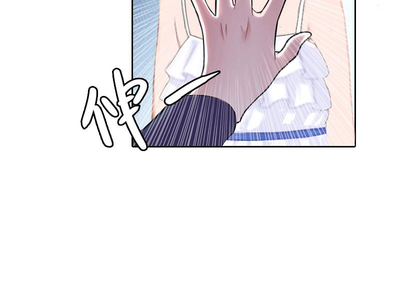 第29话 蒙塔酒宴(1/2)-第29话