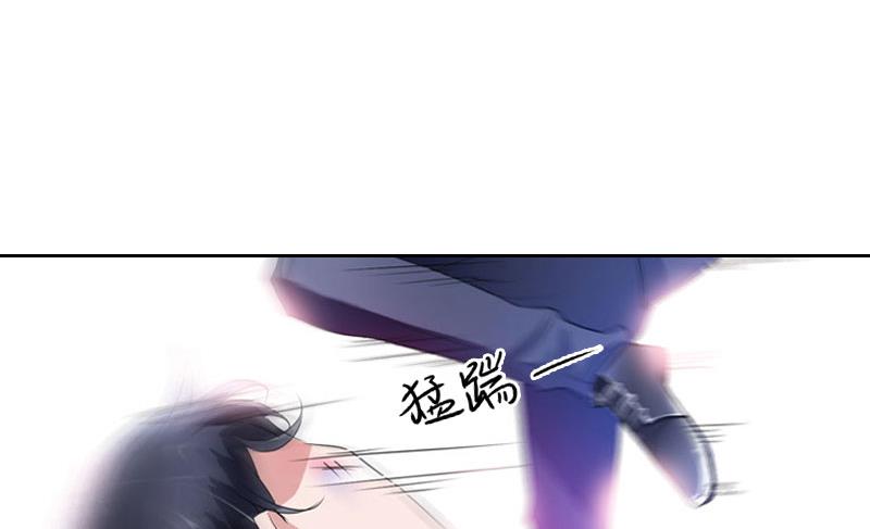 第29话 蒙塔酒宴(1/2)-第29话