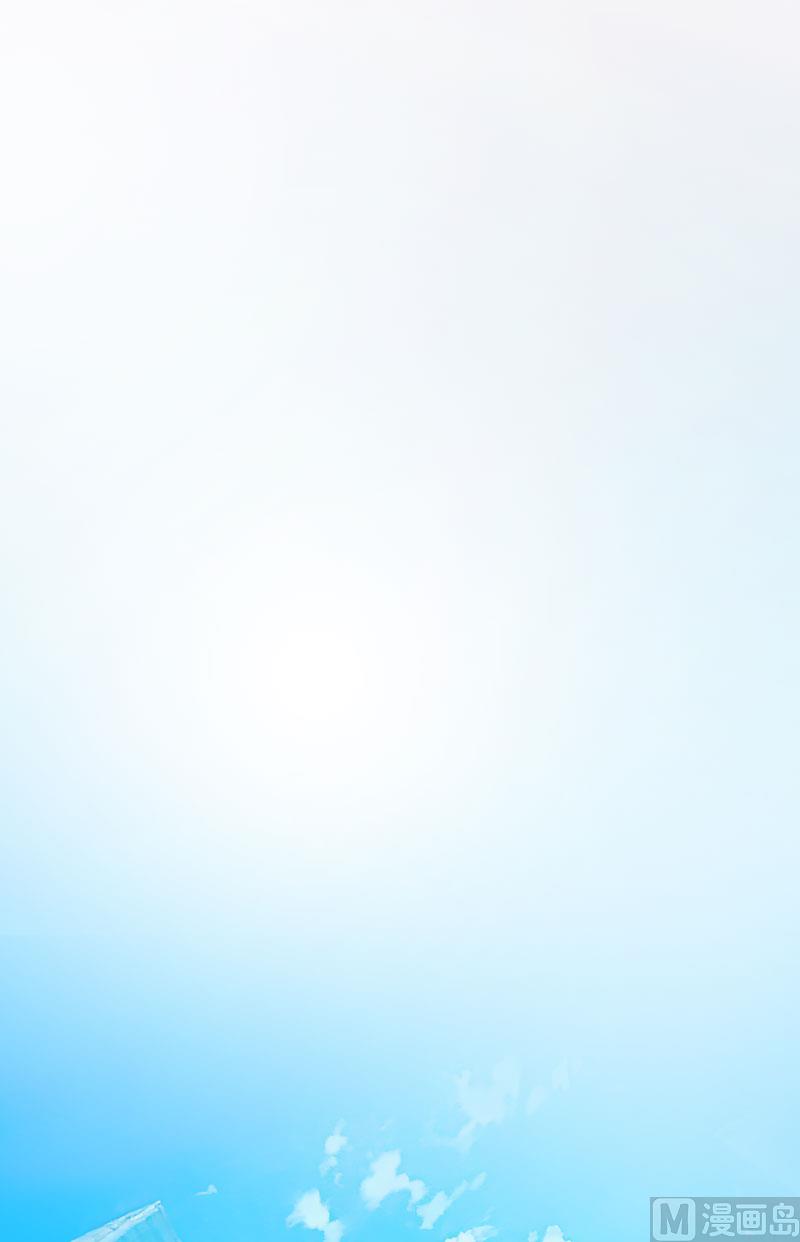 第29话 蒙塔酒宴(1/2)-第29话