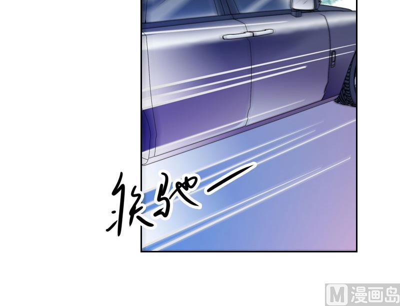 第29话 蒙塔酒宴(1/2)-第29话