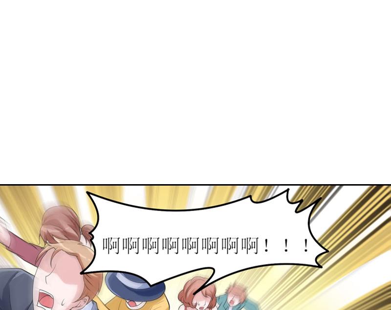 第31话 你一哭，就不漂亮了(1/2)-第31话