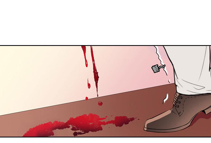 第31话 你一哭，就不漂亮了(1/2)-第31话