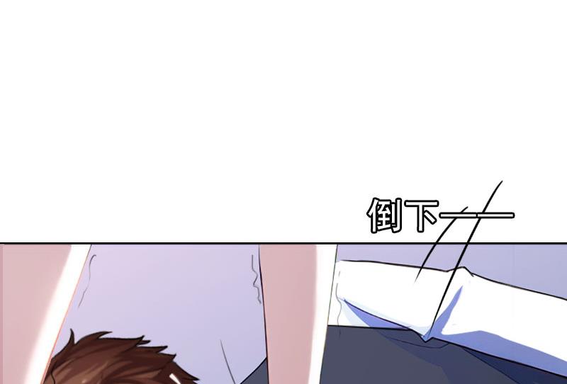 第31话 你一哭，就不漂亮了(1/2)-第31话