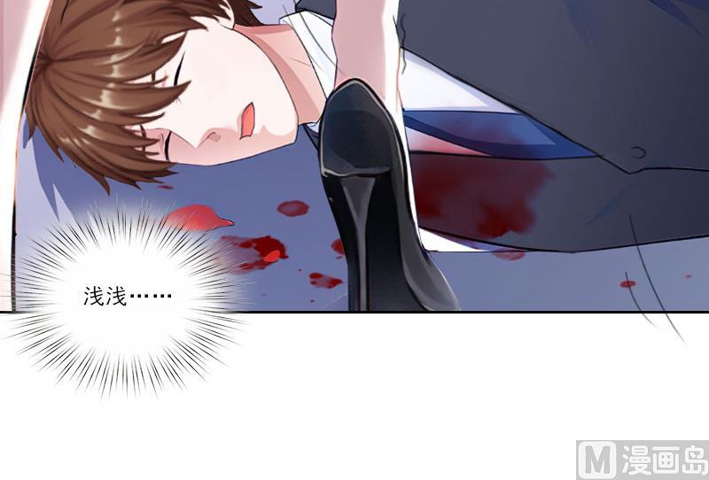 第31话 你一哭，就不漂亮了(1/2)-第31话