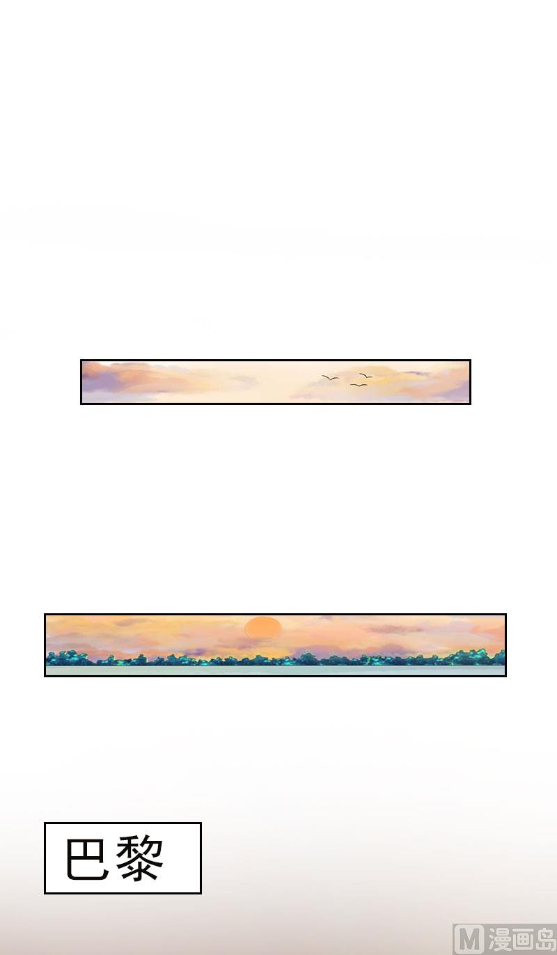 第31话 你一哭，就不漂亮了(1/2)-第31话