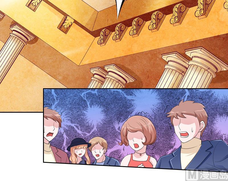 第31话 你一哭，就不漂亮了(1/2)-第31话