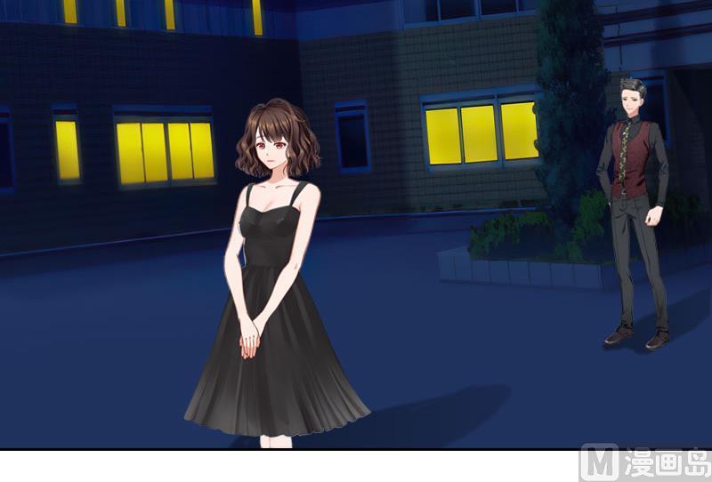 第33话 我错怪她了(1/2)-第33话