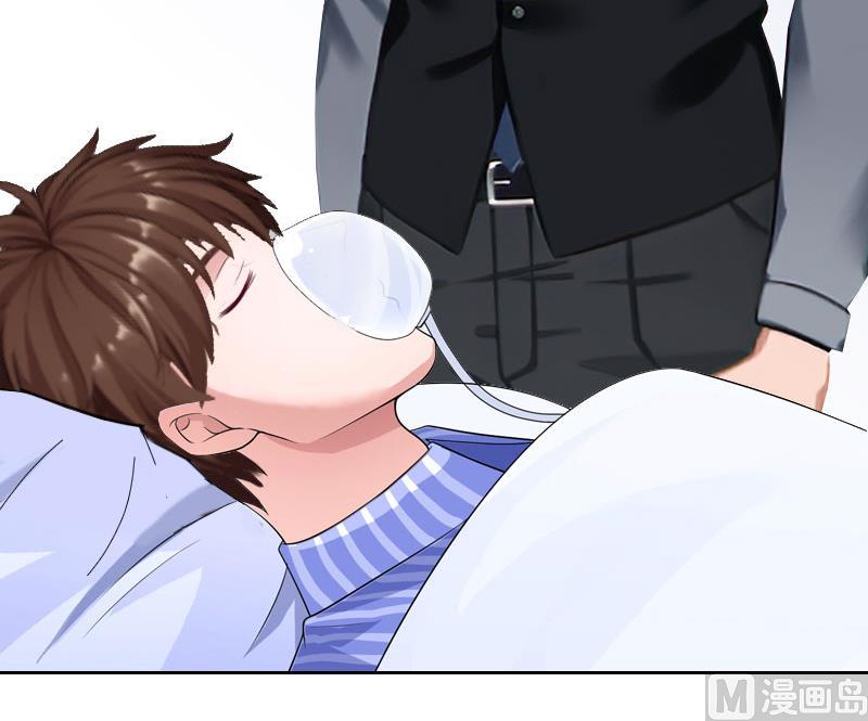 第33话 我错怪她了(1/2)-第33话