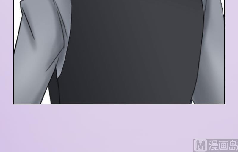 第33话 我错怪她了(1/2)-第33话