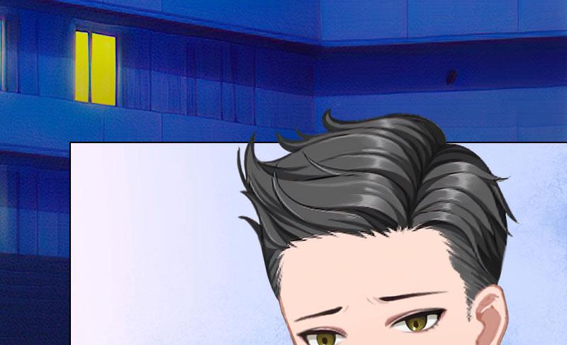 第33话 我错怪她了(1/2)-第33话