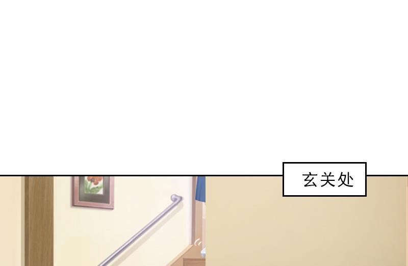 第37话 你吃醋了？-第37话