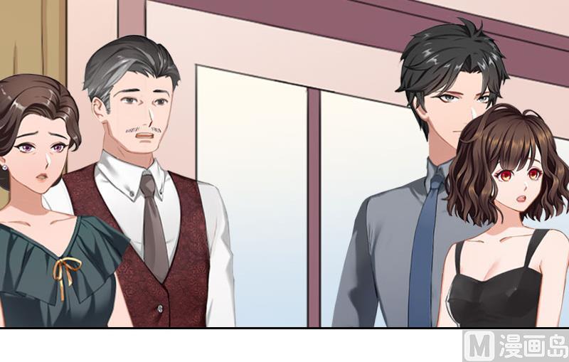 第39话 倒打一耙-第39话