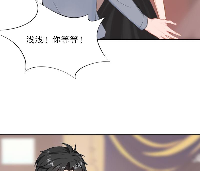 第39话 倒打一耙-第39话