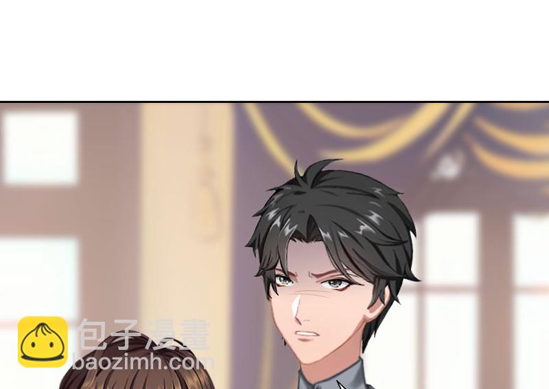 第39话 倒打一耙-第39话