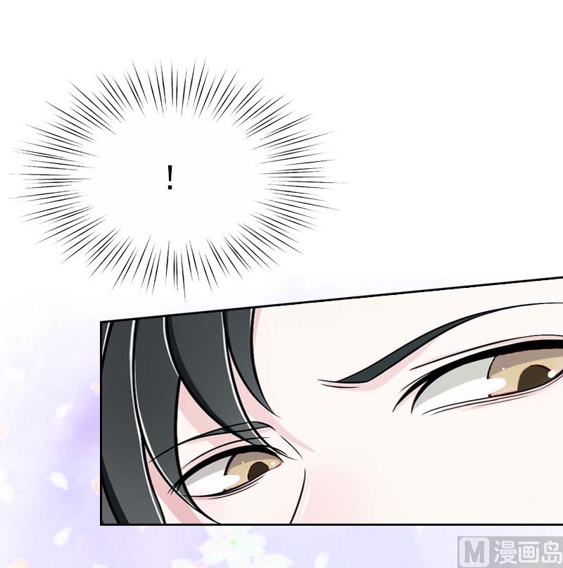 第5话 她是我的女人(1/2)-第5话