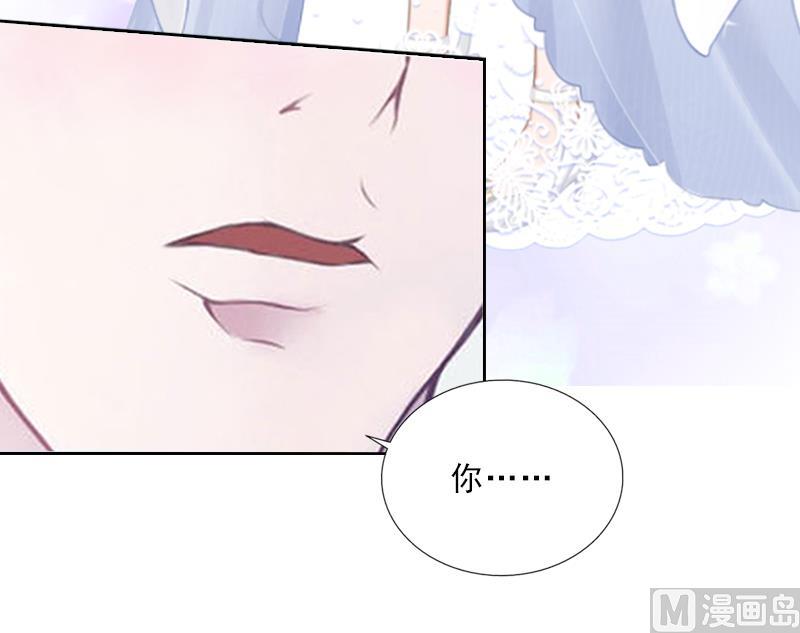 第5话 她是我的女人(1/2)-第5话