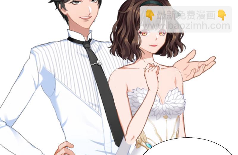 第5话 她是我的女人(1/2)-第5话