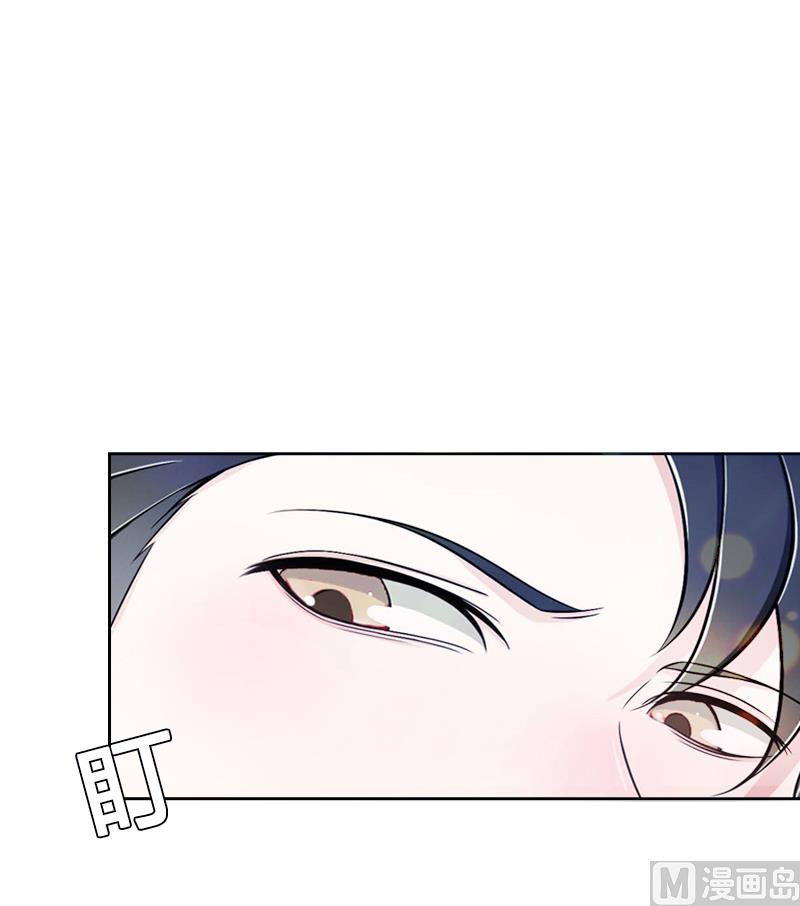 第5话 她是我的女人(1/2)-第5话