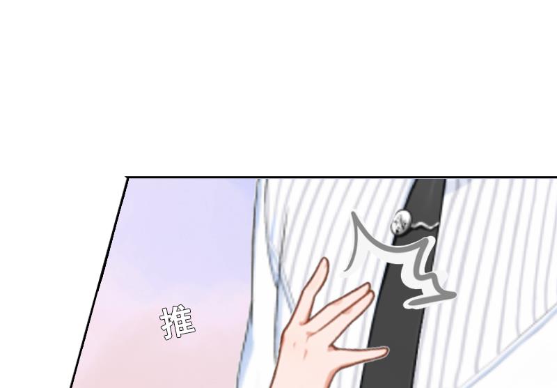 第5话 她是我的女人(1/2)-第5话