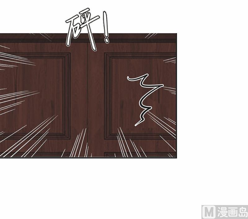 第5话 她是我的女人(1/2)-第5话