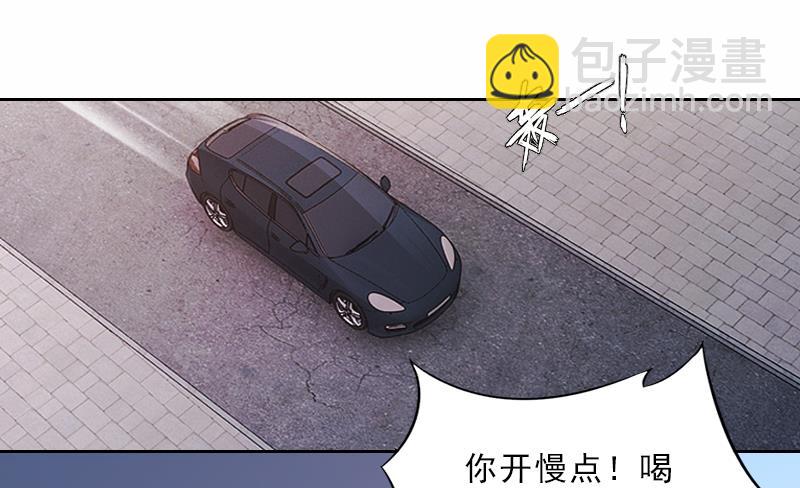 第5话 她是我的女人(1/2)-第5话