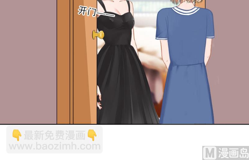 第41话 再起风波(1/2)-第41话