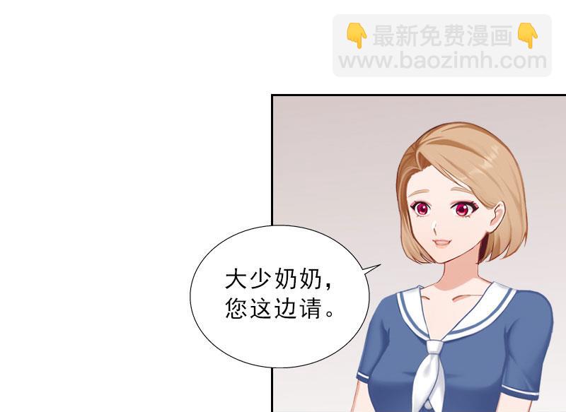 第41话 再起风波(1/2)-第41话