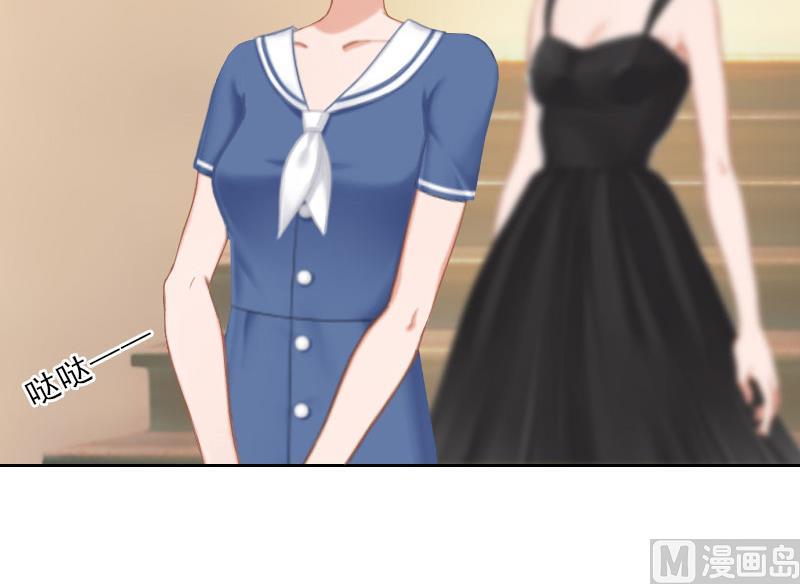 第41话 再起风波(1/2)-第41话