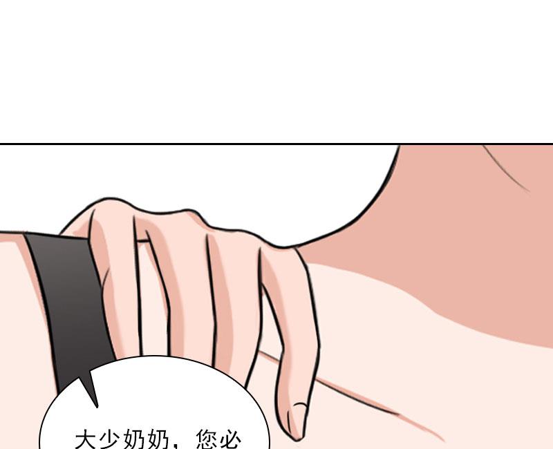 第41话 再起风波(1/2)-第41话