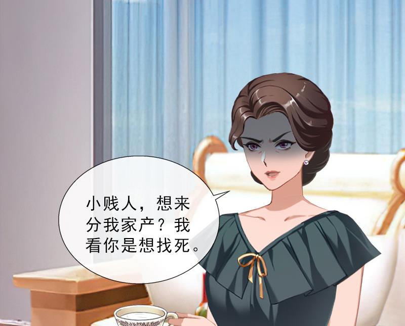 第41话 再起风波(1/2)-第41话