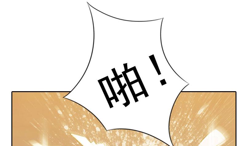 第41话 再起风波(1/2)-第41话