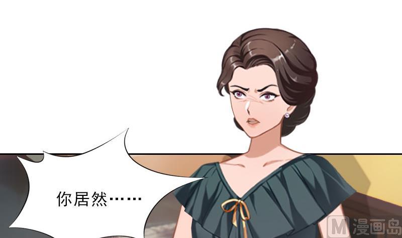 第41话 再起风波(1/2)-第41话