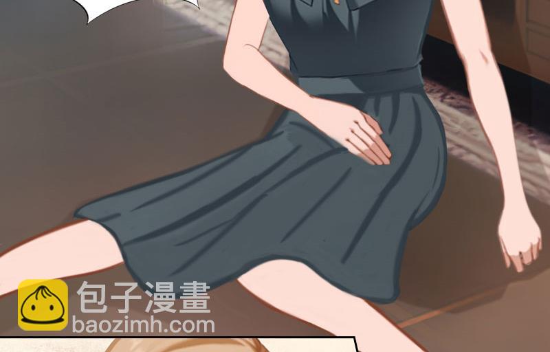 第41话 再起风波(1/2)-第41话