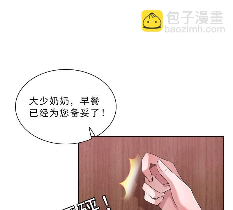 第41话 再起风波(1/2)-第41话