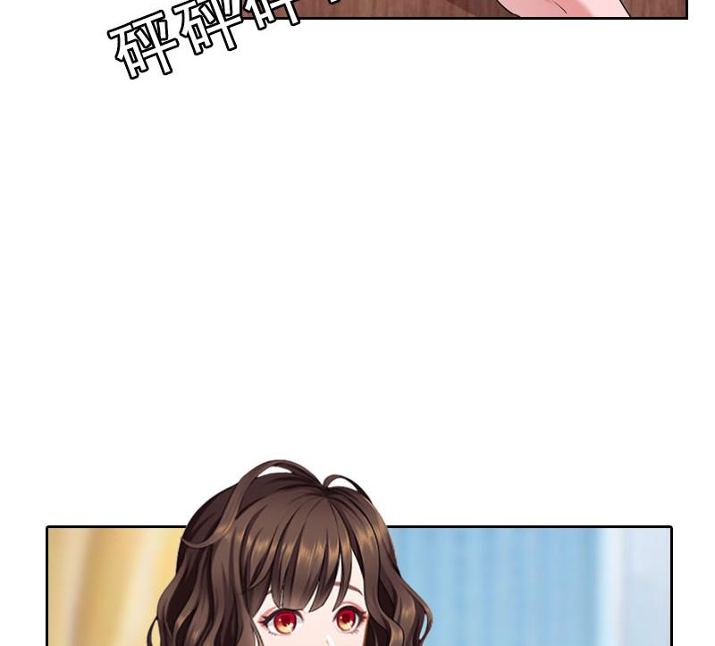 第41话 再起风波(1/2)-第41话