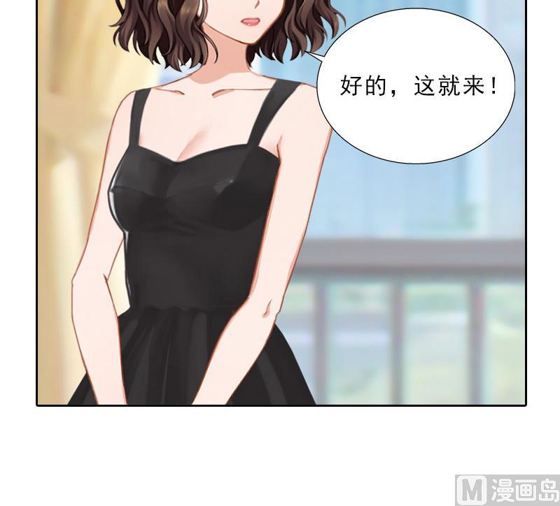 第41话 再起风波(1/2)-第41话