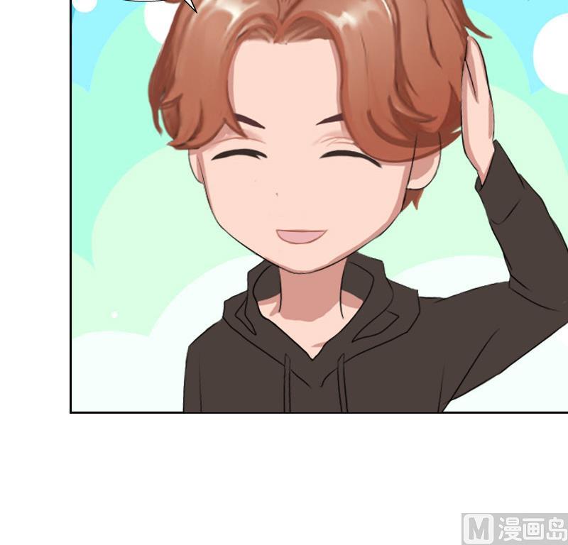 第43话 与众不同的杭伊辰(1/2)-第43话