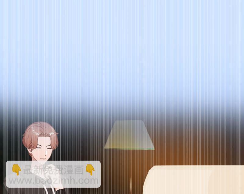 第43话 与众不同的杭伊辰(1/2)-第43话