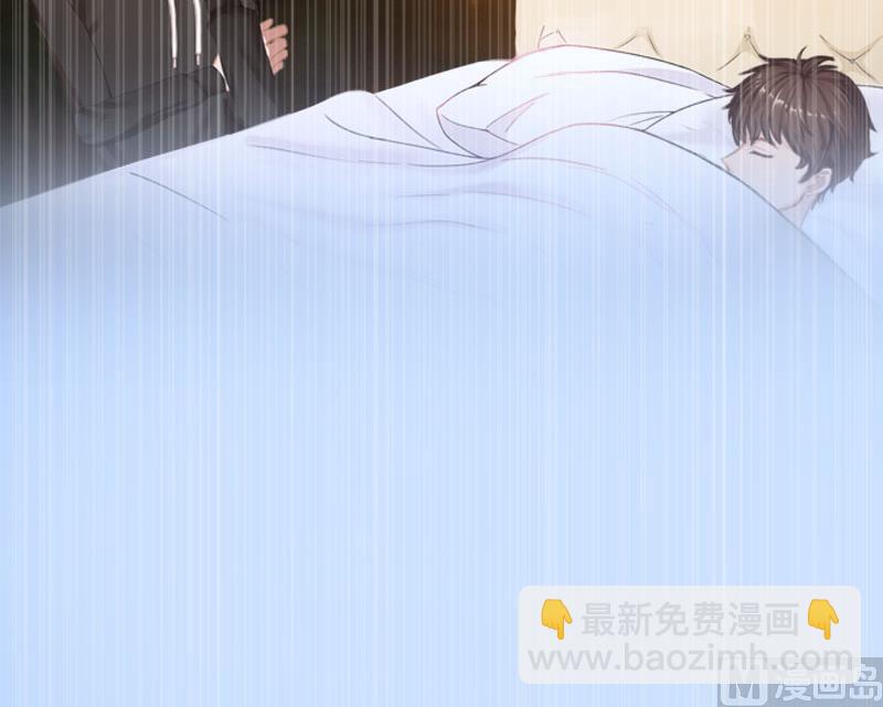 第43话 与众不同的杭伊辰(1/2)-第43话