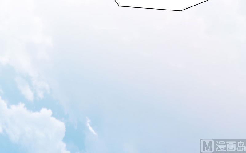 第43话 与众不同的杭伊辰(1/2)-第43话