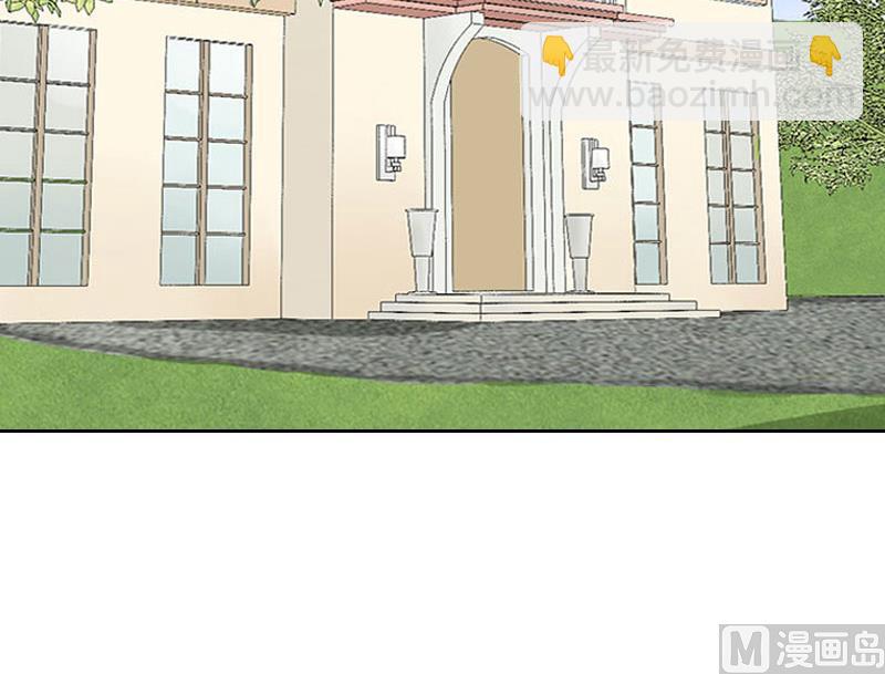 第43话 与众不同的杭伊辰(1/2)-第43话