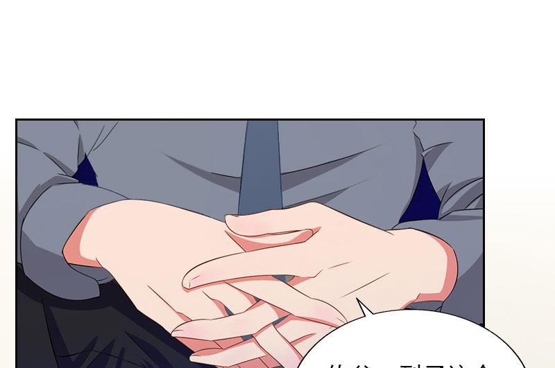 第45话 逼宫-第45话