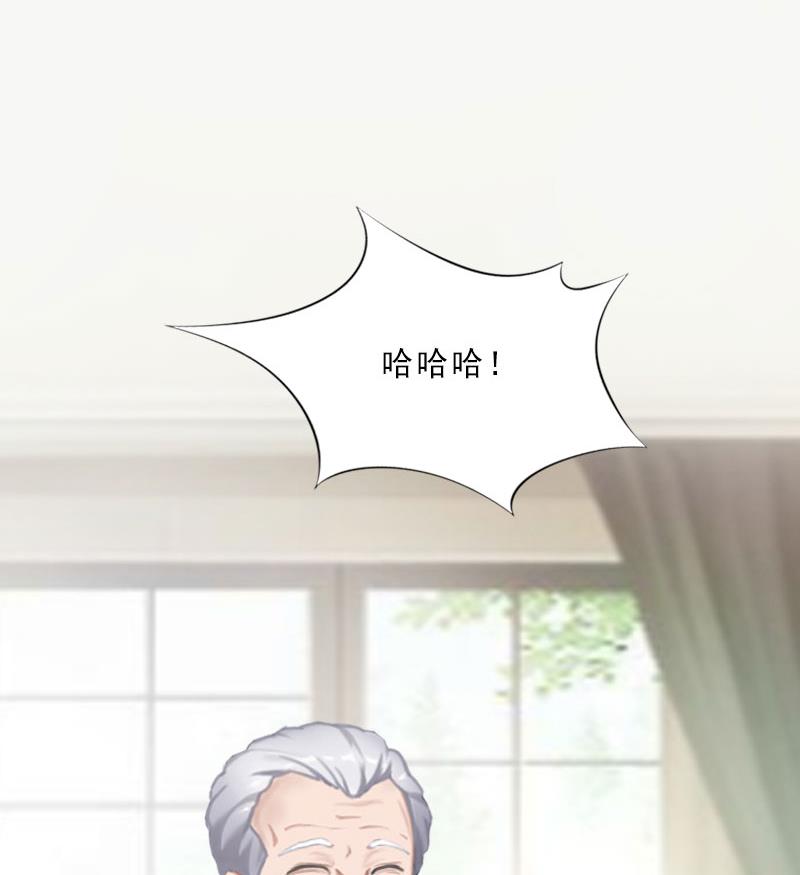 第45话 逼宫-第45话