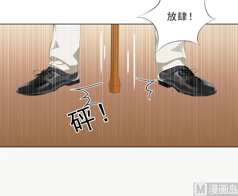 第45话 逼宫-第45话